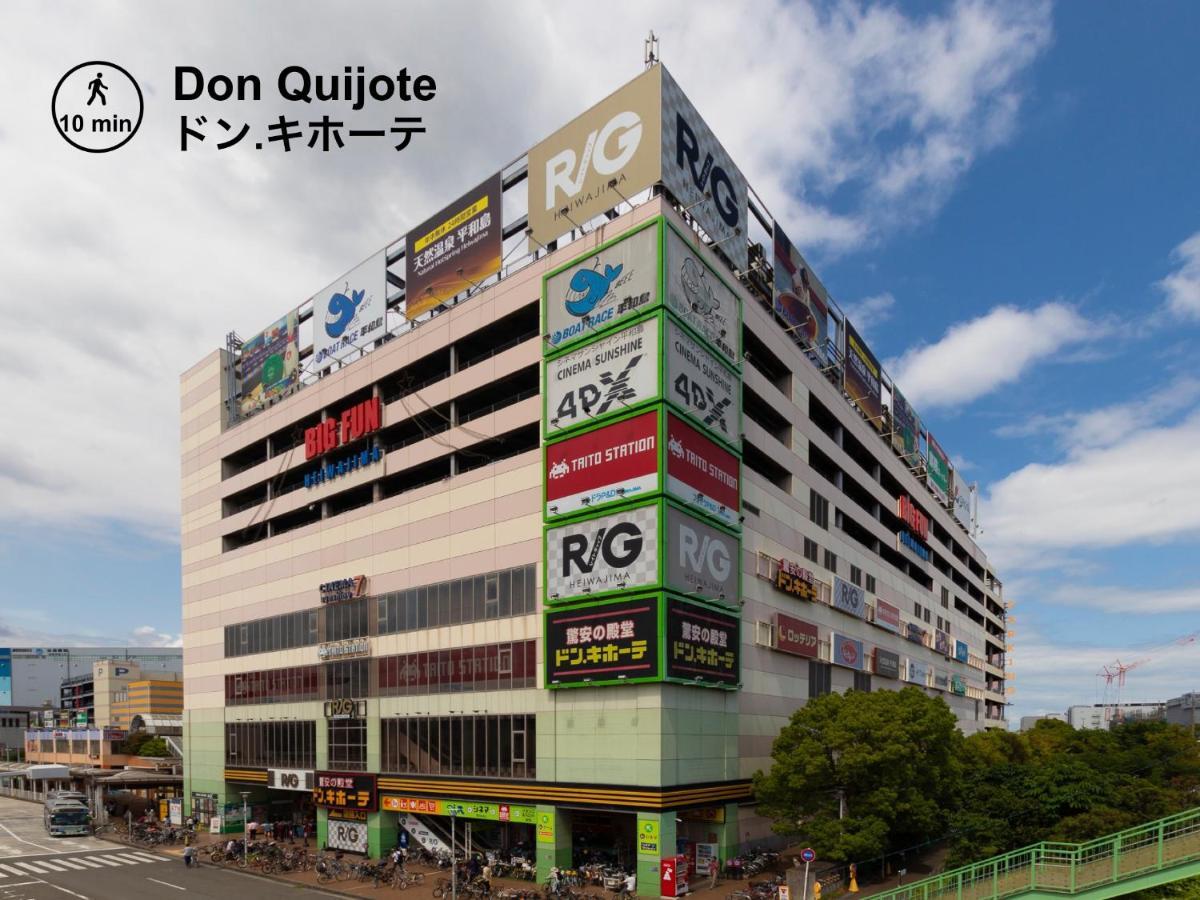Home Sweet Office Heiwajima Tóquio Exterior foto